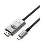 Xssive Type-C to HDMI Cable XSS-HD05 - 2M