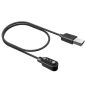 Xssive Câble Chargeur Magnétique pour XSS-SW10 Noir