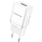 Xssive USB 1A 5W Charger White